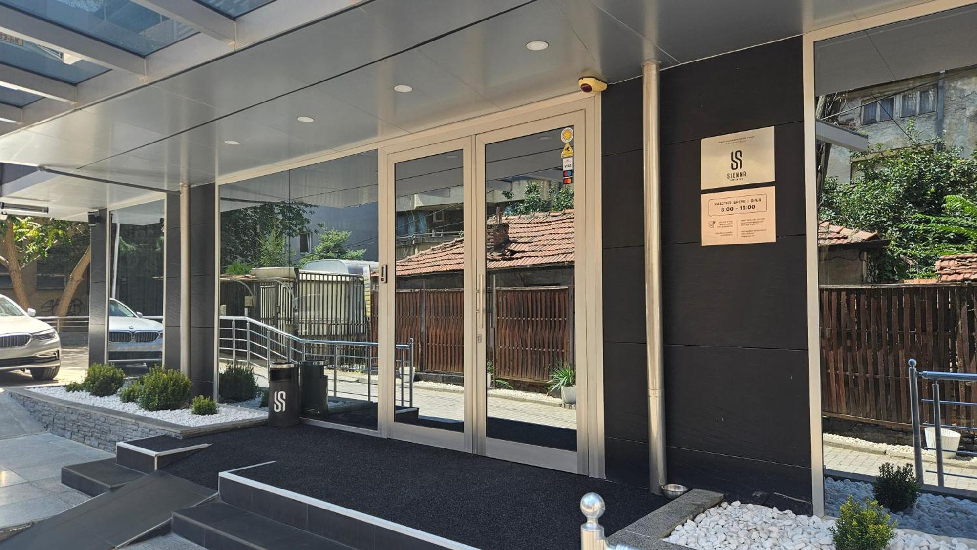 Sienna Apartments Σκόπια Εξωτερικό φωτογραφία