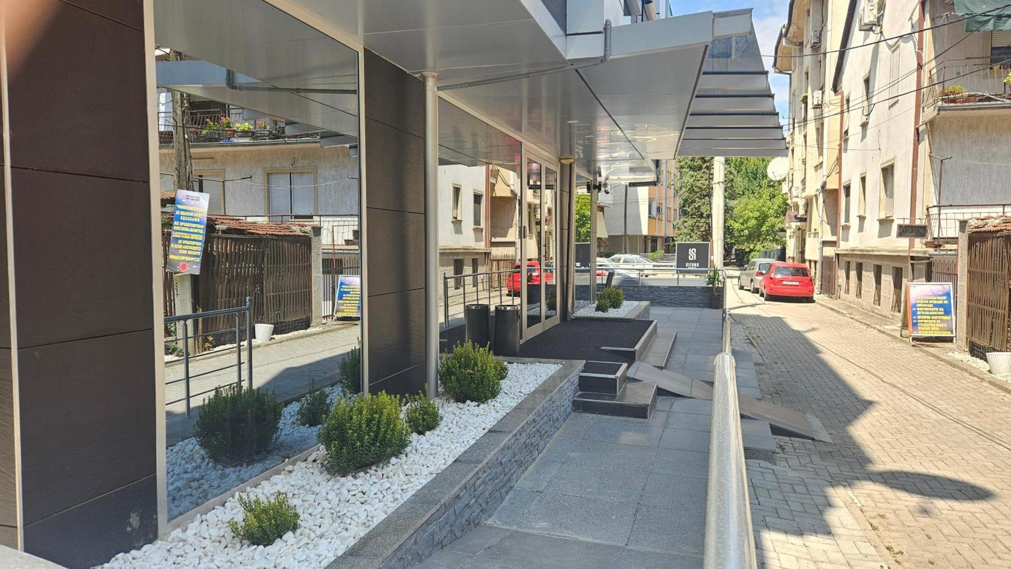 Sienna Apartments Σκόπια Εξωτερικό φωτογραφία
